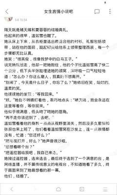 菲律宾护照丢失必须本人去大使馆吗，找人代办可以吗_菲律宾签证网